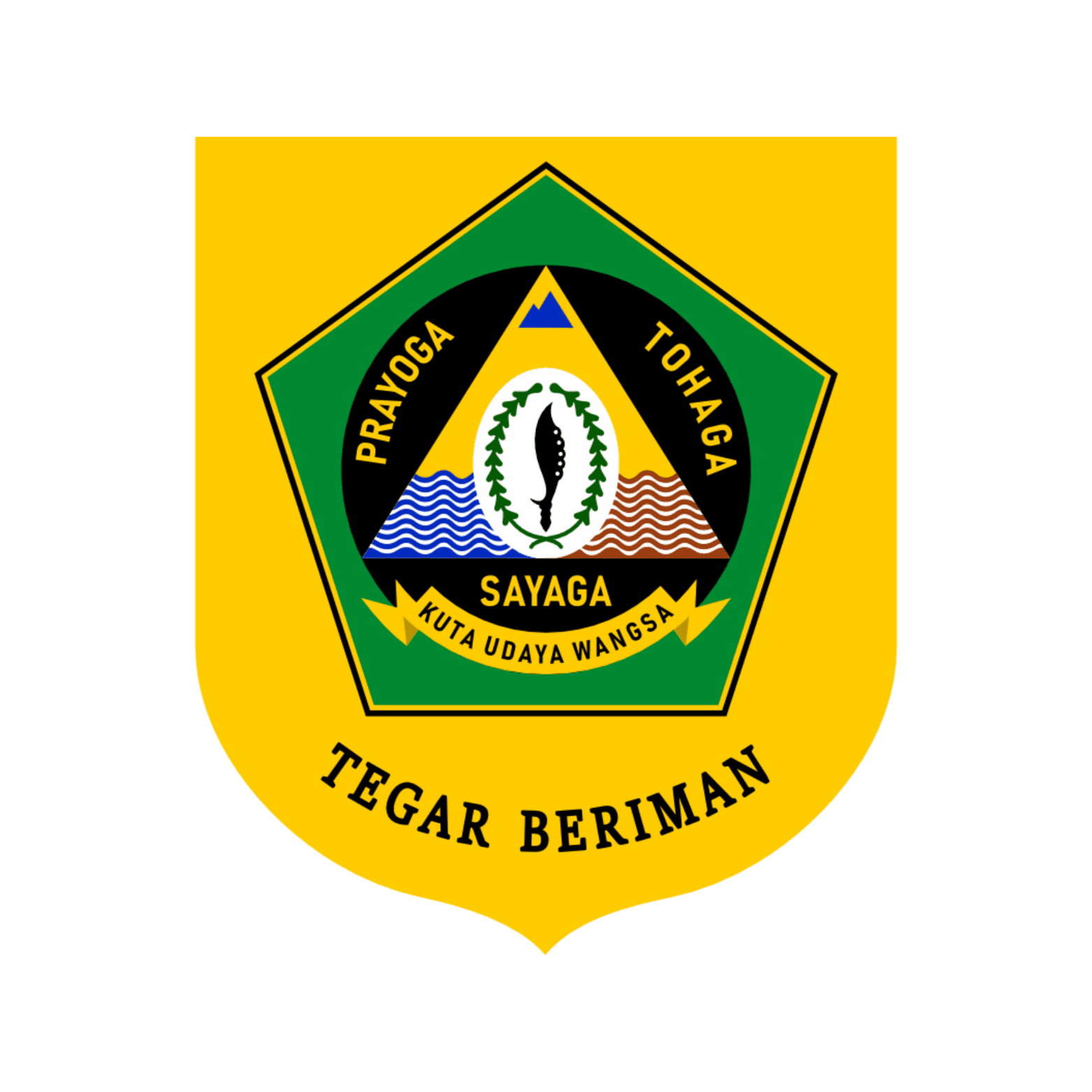 Logo Kabupaten Bogor
